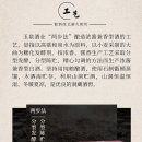 형주농장 이미지