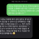 나혼자한다클린 이미지
