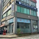 궁서채오산궐동점 | 오산 궐동 미용실 궁서채에서 디자인 컷 후기