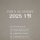 더에스뷰티 이미지