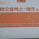 신양곡프라자약국 이미지