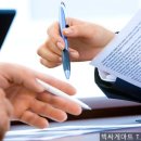 빅싸게마트 이미지