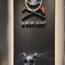 유나 노래연습장 이미지