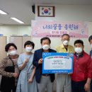 온천3동-18 이미지