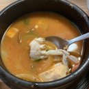 웰빙김밥천국 이미지