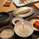 긴자에서의 하루 | 불당동 맛집 긴자 천안불당점 내돈내산 메뉴, 가격, 주차 방문후기