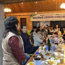 김종환농장 이미지