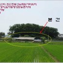 양도면-3 이미지