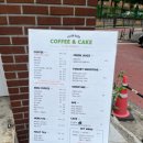 토텐케이크 | 보정동 케이크가 맛있는 카페 토텐케이크 조각케이크 아메리카노 세트 내돈내산 솔직후기