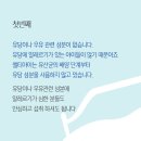 메디칼바른약국 이미지