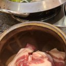 고기를담다 이미지
