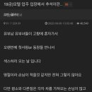 메이플모텔 이미지