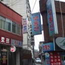 서원장여관 이미지