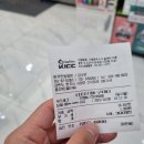 금빛누리약국 이미지