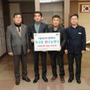 영동축산 이미지