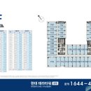 현대환경개발 이미지