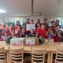 가정경로당 이미지