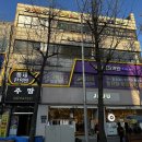 인왕한의원 이미지