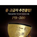 엠엔디
