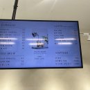 달다곰이 - 통영시 죽림4로 9 | 달다곰이