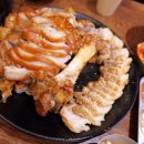튀김족발통족보 | 구디 맛집 대두족발, 구로디지털단지역점 튀김 족발 보쌈 족보 반반 후기