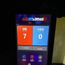 아지트코인노래방 이미지