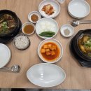 상황버섯삼계탕 이미지