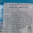 야쿠르트 중리점 네이버블로그