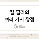 이사벨라여성의원 이미지