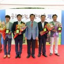 공주산림휴양마을 이미지