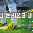 사가정PC방 이미지