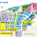 동탄거기공인중개사사무소 이미지