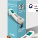 (주)모드랩