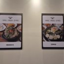 괜찮은감자탕 광안점 이미지