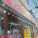 은행나무사거리3 이미지