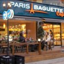 파리바게뜨동부 이미지