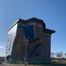 포항인라인롤러경기장 이미지