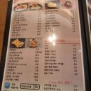 치킨신드롬 광안역점 이미지