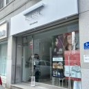 천안 웨딩관리 온비스떼 그린테라피 트러블 진정 케어 후기