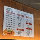 가마솥통마리치킨호프 | 안산 고잔동 치킨, “가마솥통닭” 방문 포장 후기