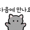 오들희케이크