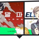 제이에이치에스