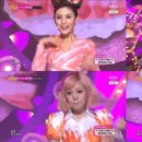 신곡생선 이미지