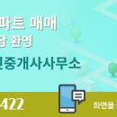 30170-3-11 네이버블로그