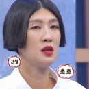 잉글리쉬스트리트학원 | [학원후기]월스트리트 잉글리쉬 영어회화학원 내돈내산 후기 / 지점별 장단점