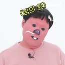 그라츠커피랩 - 성남시 분당구 판교역로 235 | 그라츠커피랩