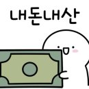 감계식당 이미지
