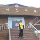 천하무적열쇠 이미지