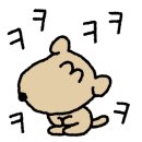 교촌치킨 고색점 이미지