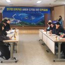 영덕대게거리 이미지